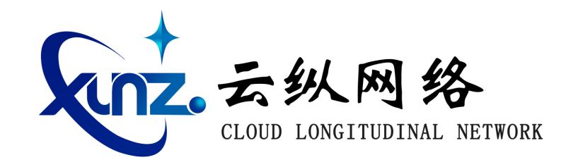 云縱網絡